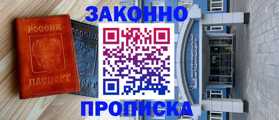 форма 3 в Гурьевске